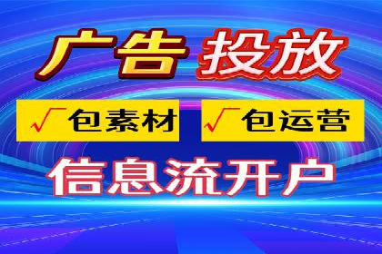 百度竞价托管外包成功案例：提升转化率的关键步骤